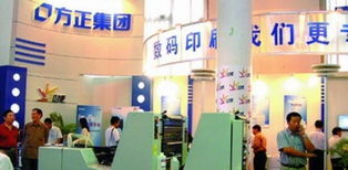 經濟日報多媒體數字報刊應用軟件 數字化轉型中的信息橋梁