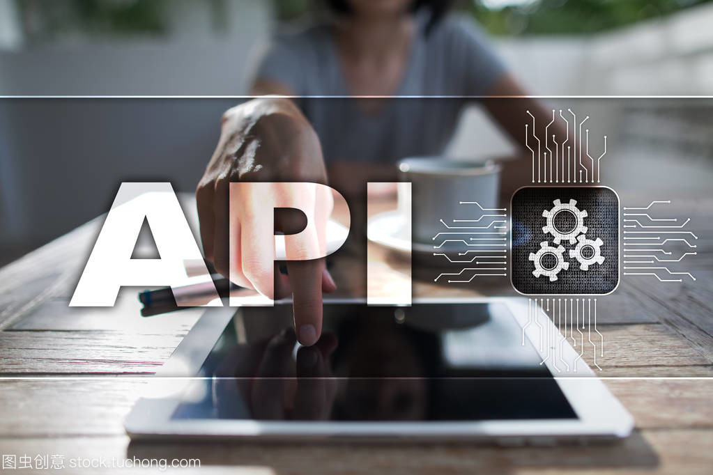 應用程序編程接口（API）在軟件開發(fā)中的核心作用與思路